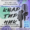 Без названия